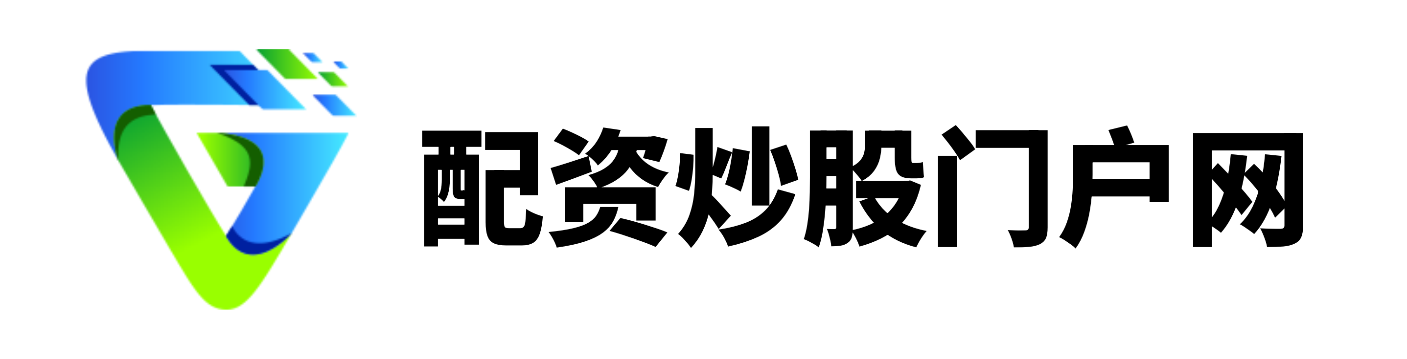 钱龙配资-股票开户办理-机构配资开户-配资导航网